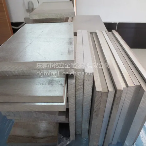 ������Ӧ����AZ31Bþ��п�Ͻ�� AZ31B����÷�����þ�Ͻ�Բ��