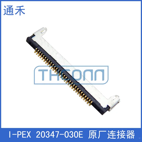 20347-030E 原厂正品连接器