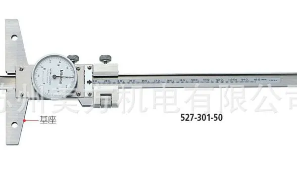 原装进口 三丰带表深度尺527-303-50 现货供应