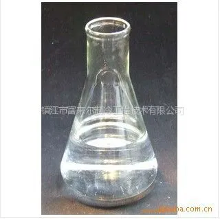 镇江市富来尔制冷工程技术供应多种高品质的溴化锂溶液
