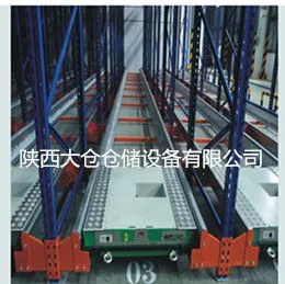 陕西大仓仓储sxdc--c002穿梭式货架