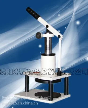 金相压平器_新升级_高品质_YP-1金相试样压平器价格/批发/采购