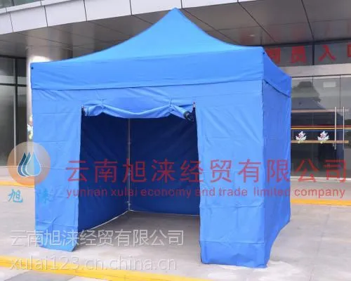 昆明促销帐篷 昆明广告帐篷厂家定制 昆明帐篷出租 昆明广告大伞