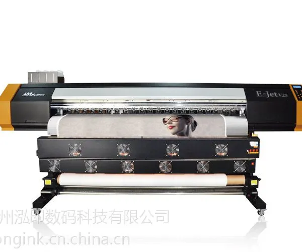 广州服装数码印花机厂家,黑迈数码印花机价格多少