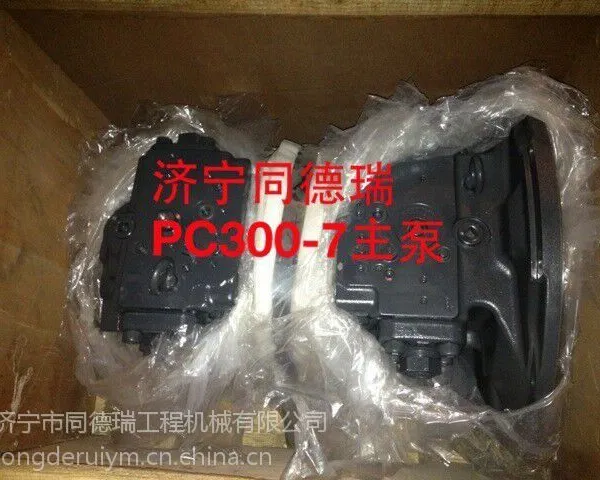 ��ӦС��***�����PC300-7���ã�Һѹ�ã������������������
