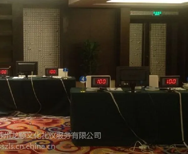 苏州抢答器租赁 计分显示器租赁 评委评分系统租赁 选手看题显示器租赁 龙顺文化