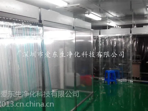 深圳洁净棚、百级洁净棚、千级洁净棚、洁净棚生产厂家