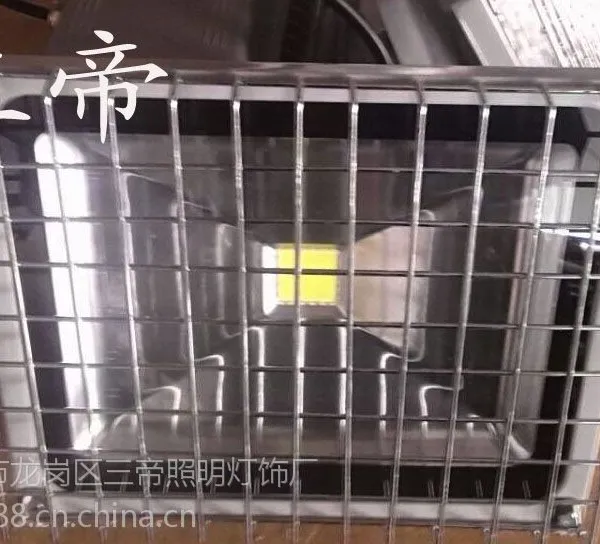 36v防爆投光灯三帝36v防爆泛光灯sd-36v-30