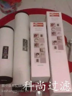 供应BUSCH普旭真空泵油雾分离滤芯0532140159排气滤芯 过滤材料:进口玻纤,不锈钢