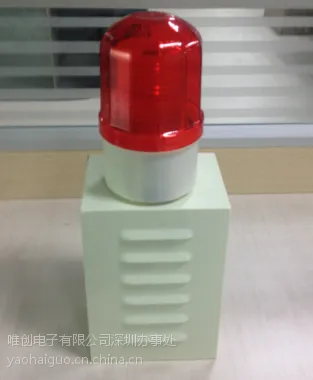 声光报警器在消防安全中的应用