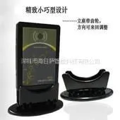 供应蓝牙卡、停车场蓝牙卡、蓝牙远距离卡、远距离有源卡、蓝牙读卡系统、蓝牙卡生产厂家、蓝牙卡价格