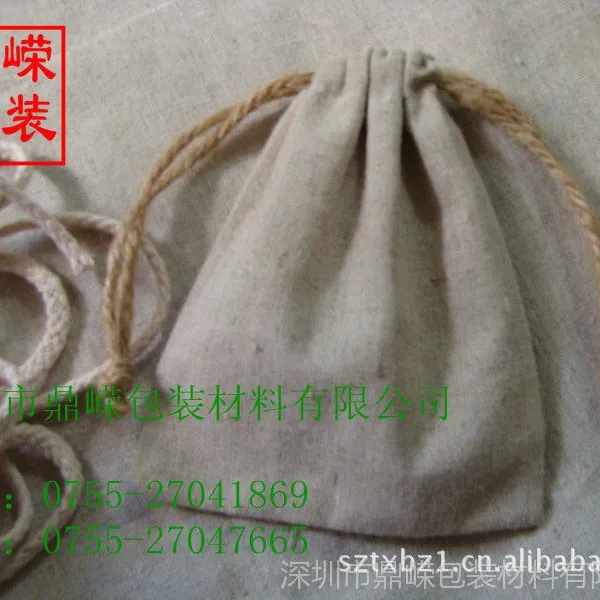 ��Ӧ������ʽ ����ϸ�鲼�� �������ϸ��� �ɶ���