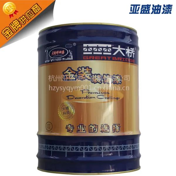 供应大桥各色硝基木器漆_硝基清漆 木器专用漆 漆膜干燥迅速