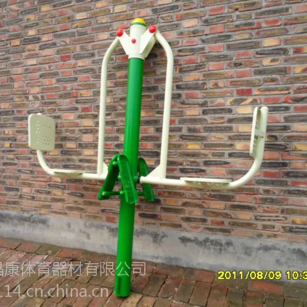批发零售晶康牌YDQC-2200型室外健身器材双位坐蹬训练器 深受用户认可