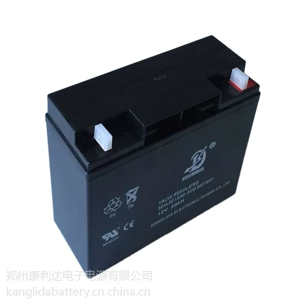 湖南湘潭现货供应:12V20AH康利达铅酸免维护蓄电池专用于灯箱、安防等