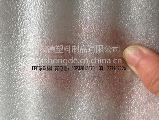 家电和交电制品包装EPE珍珠棉防震、防音效果