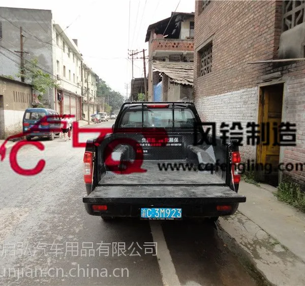 一汽坤程皮卡车货箱宝,后箱宝,货箱宝护垫,防腐槽,货箱内衬