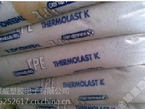 POM 杜邦 500T