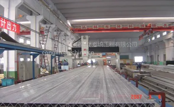 供应铝合金车体模块加工 车体模块加工
