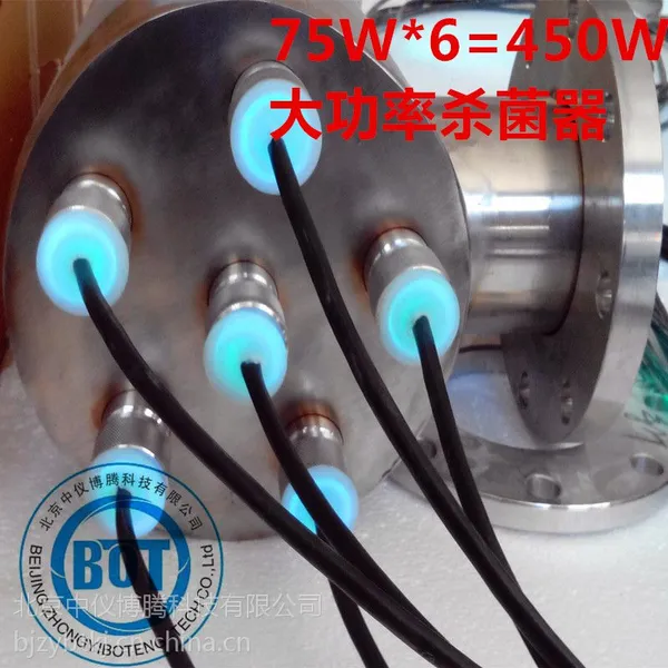 40T��������ʽ�����߾�ˮ��/ˮ�����豸������������/������ɱ��