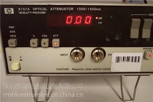 供应Agilent HP8157A,81570A,81571A 光衰减器