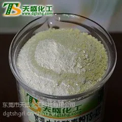 东莞天盛化工的宽温中性酵素粉