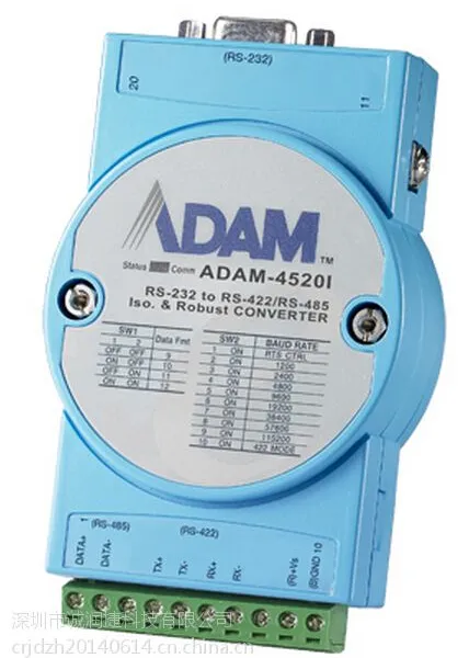 �Ž�ADAM-4520I�ϲ�ADAM-4520I�����л�RS-232��RS-422/485����ת����