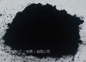 水泥勾缝剂填缝剂专用色素炭黑