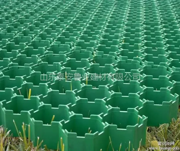 植草格厂家15215387906停车场草坪专用