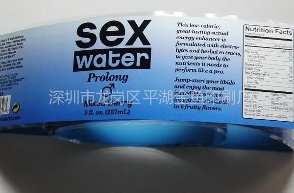 供应透明PET标签,透明托白标签,透明PE彩色标签