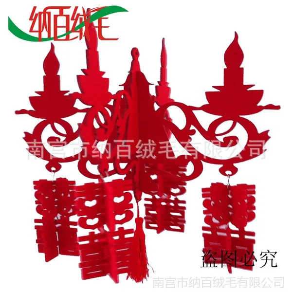 供应特价婚庆创意立体喜字组合挂件结婚喜字大号挂饰婚庆场地布置