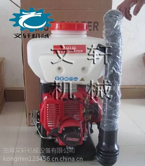 担架高压喷雾器 果树防虫喷雾机 果树农药喷雾器
