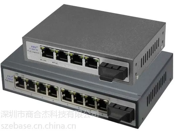 供应易睿信POE供电以太网光纤交换机E-5800系列.