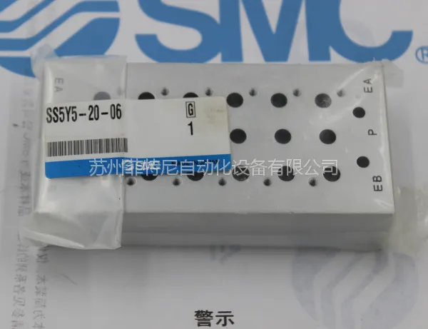 SMC接头/KQ2L04-M5/当天可发货