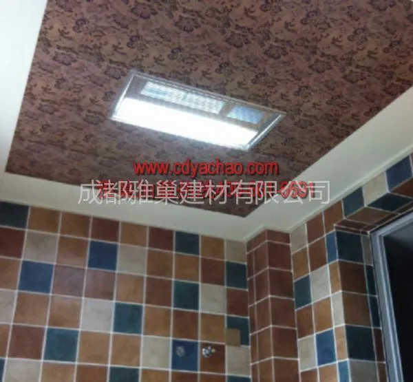 供应铝扣板厨卫吊顶,普洱铝扣板厂家,云南普洱加盟铝扣板吊顶要多少钱