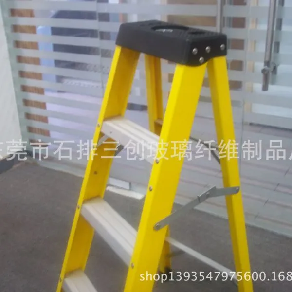 供应供应玻璃钢梯子型材 高强度防腐玻璃纤维型材 绝缘梯子型材