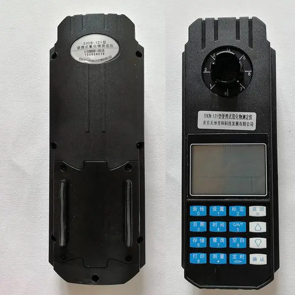 ��Яʽ�������ȷ�����TDCL-223��ˮ���ö������Ȳⶨ��