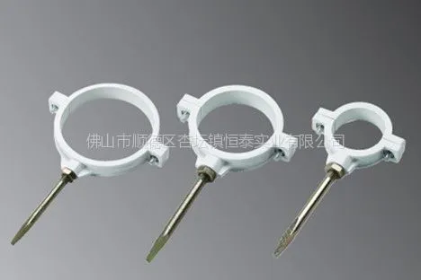 供应PVC/PP尖钉管码/卡