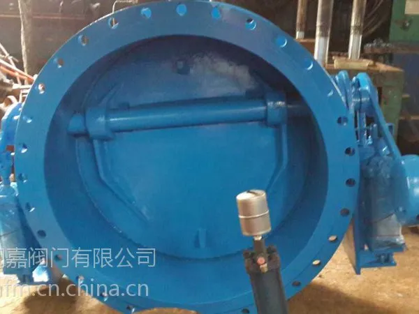 液压逆止液控缓闭止回蝶阀 液压缓闭止回阀厂家