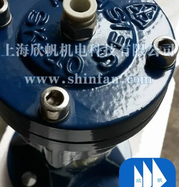 SK-30 SK-40 日本SEISHIN敲击锤