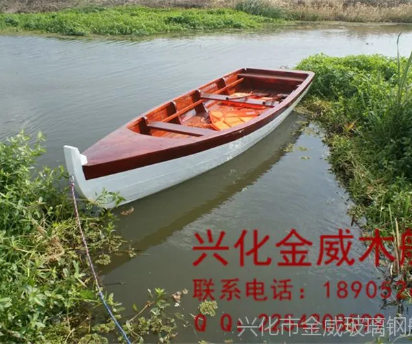 金威欧式木船 手划船 旅游船 制作