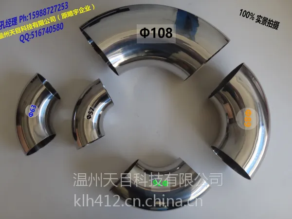 ������,�������ͷ����|�ļҺ�|ʯ�� ��Ŀ 304/316L ����ֺ�����ͷ