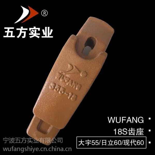 ������wufang��Ʒ���ڻ������ɽ������ĥ��ʯ���ݴ���55/18S����