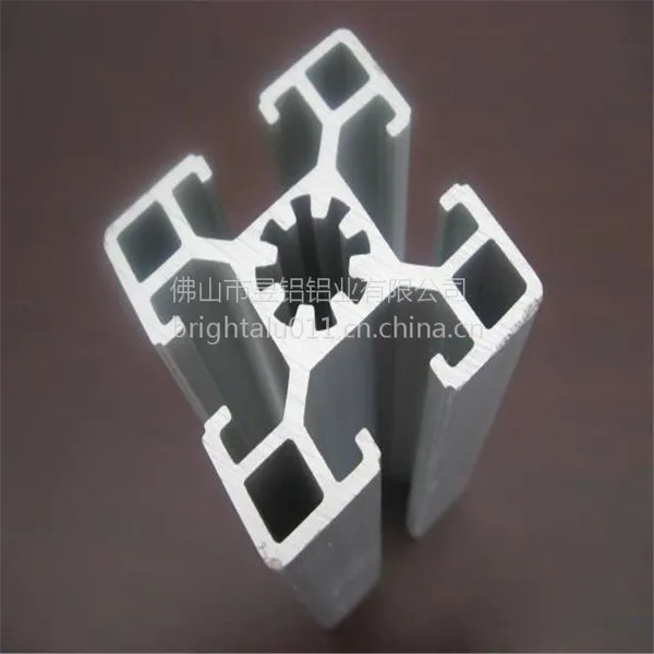 长期销售 工业铝型材 流水线铝型材 欧标铝型材 流水线定做