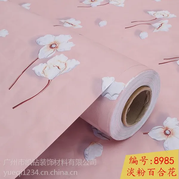 ��Ӧ��̳�п�����ܰ���ҿ�����԰���ǽֽ/���ӱ���PVC��ճǽֽ