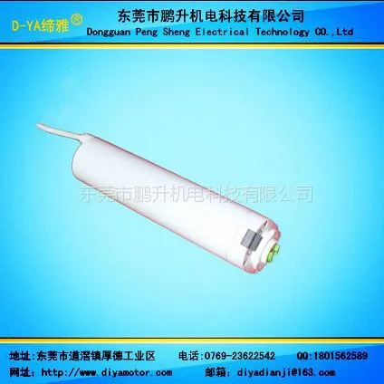 ��Ӧ�綯����/�綯������/�����˿�����/����������