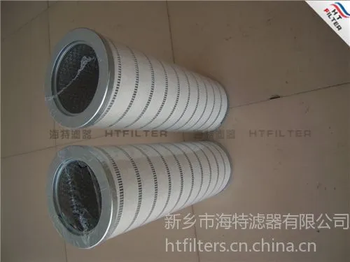 供应颇尔PALL 进口替代滤芯 HC0101FKP18H