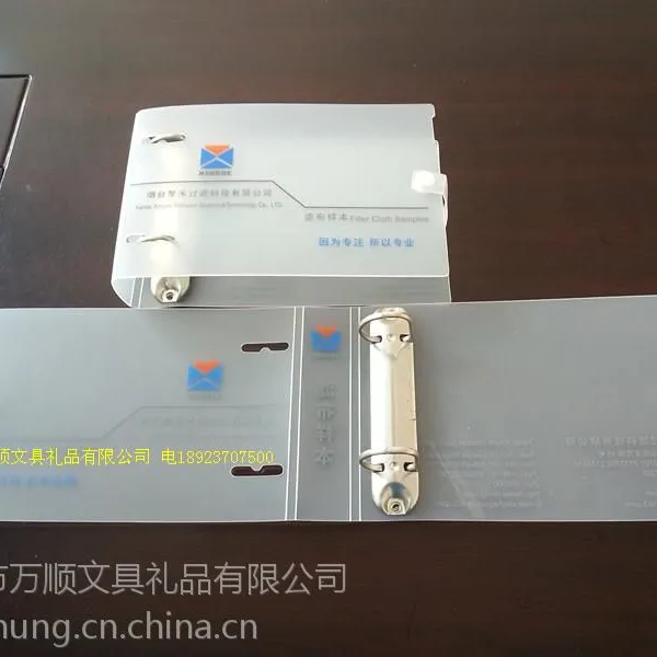深圳塑料文件夹加工,L文件袋定做,单页夹