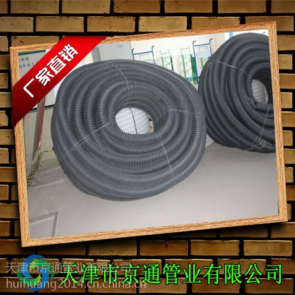 厂家供应pe碳素螺纹管 hdpe穿线螺纹管 50路灯电线护套pe管