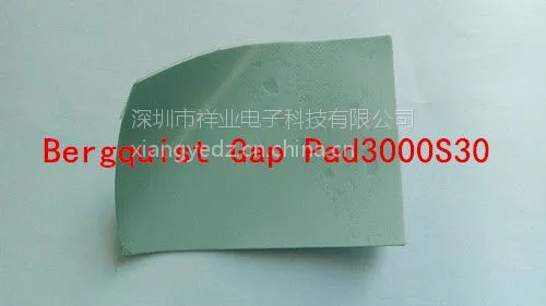 ��Ӧ��ݸ����˹���ȹ轺GP 3000S30